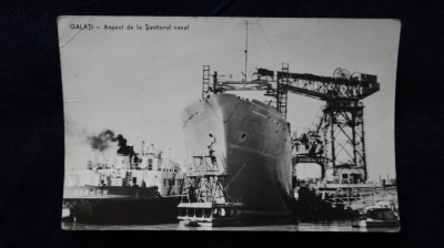 RPR - Galati - Aspect de la Santierul naval foto