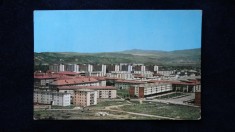 RPR - Gheorghe Gheorghiul Dej 66 foto