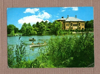 BUCURESTI PALATUL MOGOSOAIA 1973 foto