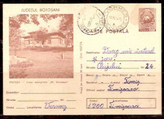 Romania - Intreg postal - JUDETUL BOTOSANI , IPOTESTI-Casa memoriala ,,M. Eminescu &amp;#039;&amp;#039; foto