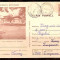 Romania - Intreg postal - JUDETUL BOTOSANI , IPOTESTI-Casa memoriala ,,M. Eminescu &#039;&#039;