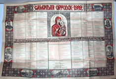 CALENDAR ORTODOX 1982 foto