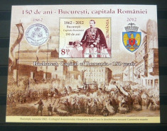 Colita / bloc uzat / stampilat - 150 ani Bucuresti - capitala Romaniei - 2012 - 2+1 gratis pt produse la pret fix - RBK4212 foto