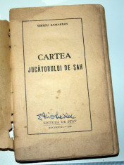 CARTE VECHE - CARTEA JUCATORULUI DE SAH - 1946 foto