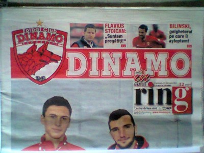 Dinamo Bucuresti-Viitorul Constanta (23 februarie 2014) foto