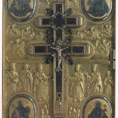 #carte postala(ilustrata)- RELIGIOASA-Cea mai mare bucata din lemnul sfintei cruci care se afla la manastirea Xiropotamu