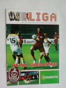 CFR Cluj Napoca-Gloria Bistrita (3 aprilie 2010)