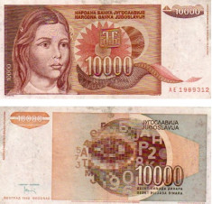 LOT 5 BANCNOTE IUGOSLAVIA 10 000 DINARI 1992; P-116b / F foto