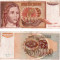 LOT 5 BANCNOTE IUGOSLAVIA 10 000 DINARI 1992; P-116b / F