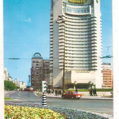 #carte postala(ilustrata)- BUCURESTI-Hotel Intercontinental