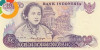 Indonezia 10.000 rupiah / rupii 1985, UNC, 30 roni, Asia