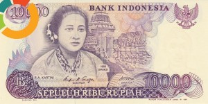 Indonezia 10.000 rupiah / rupii 1985, UNC, 30 roni