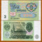 RUSIA- 3 RUBLE 1991- UNC!!