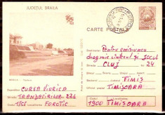Romania - Intreg postal - JUDETUL BRAILA - Vedere foto