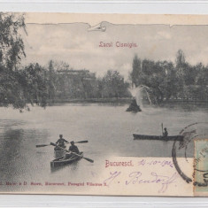 B76677 Romania Bucuresti Lacul Cismigiu 1902