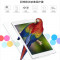 Geam iPad Air 1 2 Tempered Glass 0.3mm by Yoobao Original