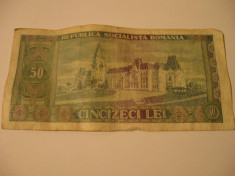 Bancnota 50 lei - 1966 foto