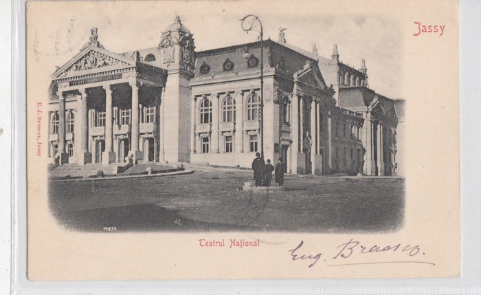 B76682 Romania iasi jassy teatrul national 1900