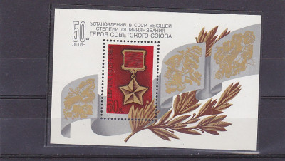 Medalistica,ordinul erou al URSS. foto
