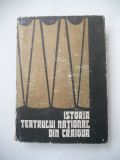 Cumpara ieftin OLTENIA-ISTORIA TEATRULUI NATIONAL DIN CRAIOVA , 1978, Alta editura