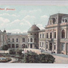 B76601 Romania Bucuresti Palatul Regal Curtea
