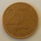 25 CENTAVOS 2007 BRAZILIA