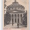 B76684 Romani Bucuresti Ateneul RARA 1904 Animatie