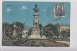 B76615 Romania Braila Statuia imp traian indoita