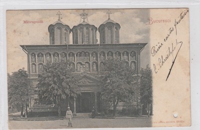 B76668 Romania Bucuresti Mitropolia jandarm gaura foto