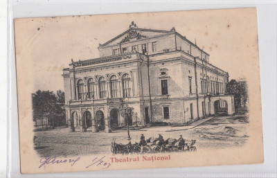 B76666 Romania Bucuresti Teatrul National 1900 Muscali foto