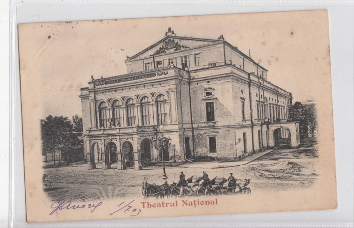 B76666 Romania Bucuresti Teatrul National 1900 Muscali