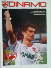 Dinamo Bucuresti-Rapid Bucuresti (25 septembrie 2005) foto