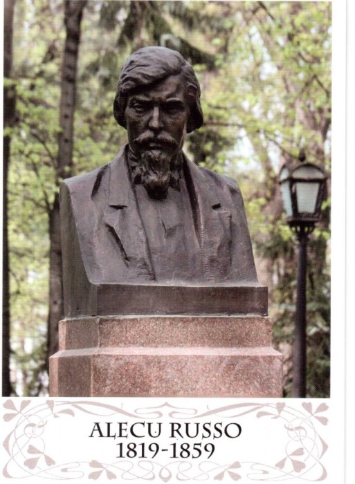 MOLDOVA 2009, ALECU RUSSO, Bust