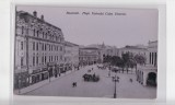 B76660 Romania Bucuresti Piata teatrului cu Calea Victoriei