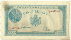 ROMANIA 5000 5.000 LEI 10 octombrie 1944 P-55 [1] foto