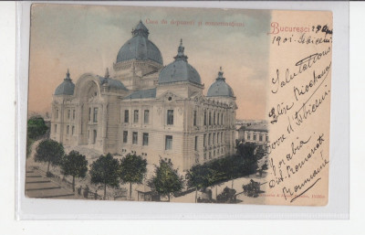 B76688 Romani Bucuresti Casa de depuneri 1901 stampila tren foto