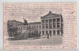B76771 Romania Bucuresti Palatul Universitatii