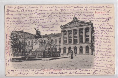 B76771 Romania Bucuresti Palatul Universitatii foto