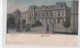 B76607 Romania Bucuresti Palatul Regal 1900 Culori Superbe