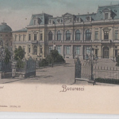 B76607 Romania Bucuresti Palatul Regal 1900 Culori Superbe