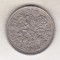 bnk mnd Marea Britanie Anglia 6 pence 1964