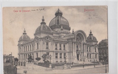 B76773 Romania Bucuresti CEC foto