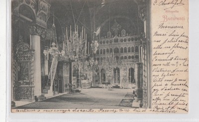 B76667 Romania Bucuresti Mitropolia Interior 1900 foto
