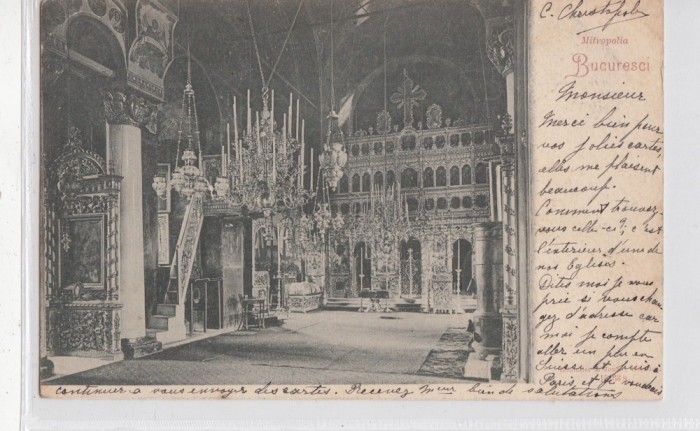 B76667 Romania Bucuresti Mitropolia Interior 1900