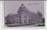 B76661 Romania Bucuresti Palatul Postelor