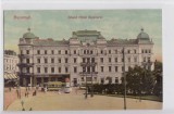 B76574 Romania Bucuresti Grand Hotel Bouvelard old tramway tramvai