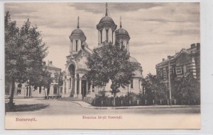 B765857 Romania bucuresti biserica sfintii voievozi | Okazii.ro