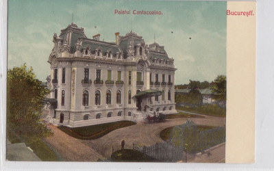 B76604 Romania Bucuresti Palatul Cantacuzino foto