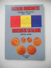 CARTE CATALOG NUMISMATIC ROMANIA 1867-1994, MONEDA METALICA, BUCURESTI,1995 foto