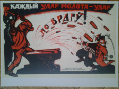 Poster afis sovietic comunist comunism lupta de clasa reproducere din 1973 propaganda politica URSS Soviet Russia Rusia comunistii revolta revolutie foto